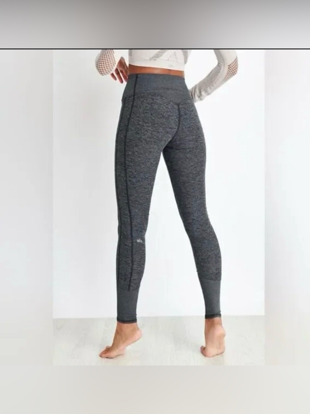 Alo Alosoft High Waist Leggings